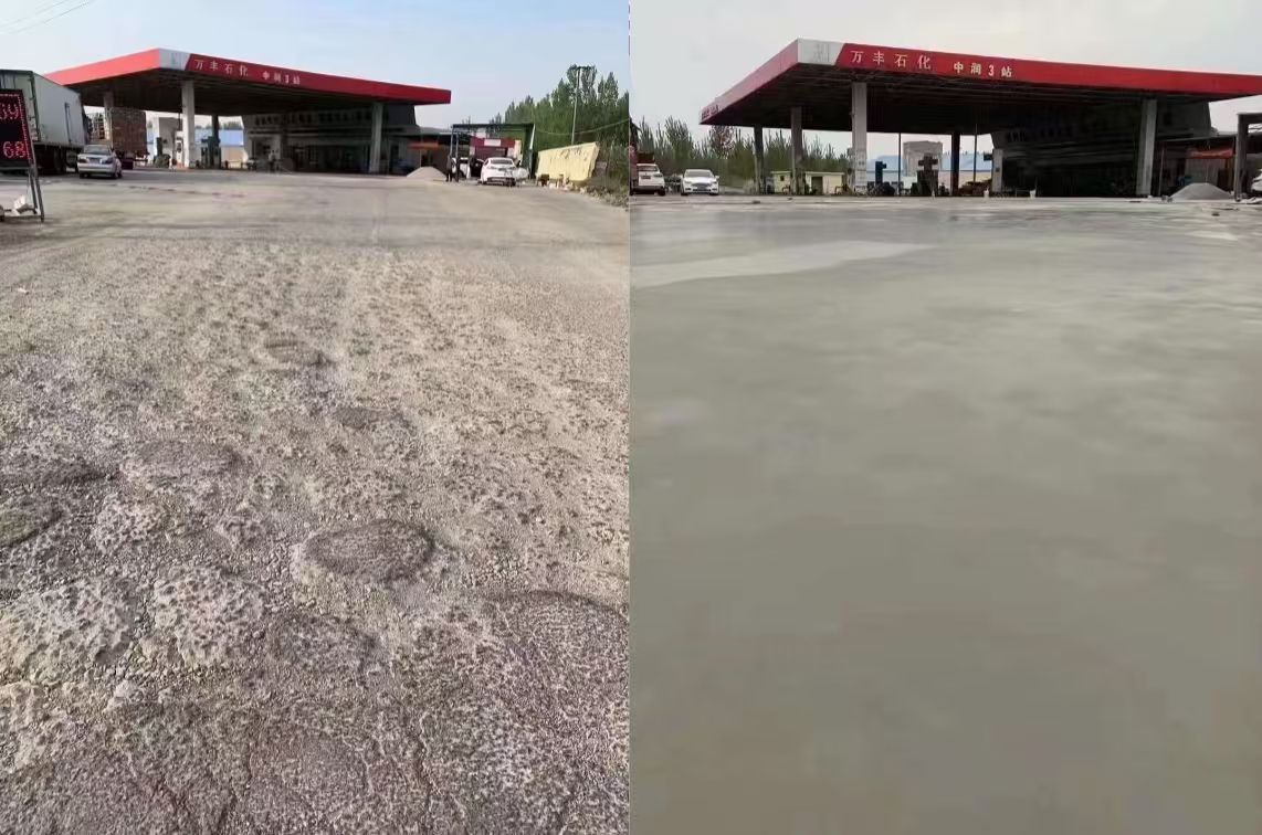 上栗水泥道路抢修料 混凝土地面修补砂浆